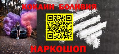 мефедрон Гай