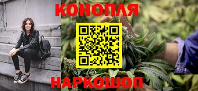 мефедрон Гай