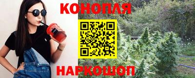 кристаллы Гагарин