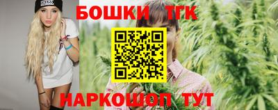 мефедрон Гай