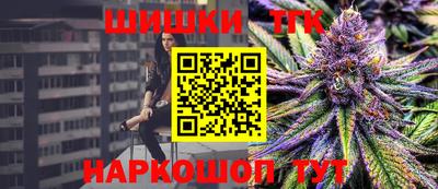 мефедрон Гай