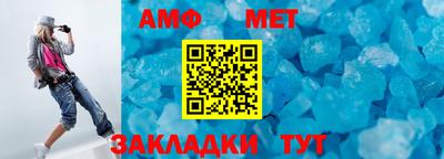 индика Гатчина